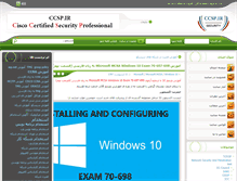 Tablet Screenshot of ccsp.ir
